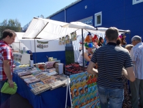 Ювелирный фестиваль