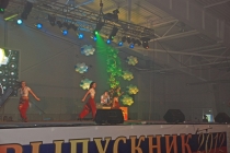 Вечера выпускников