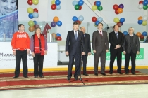 Церемония открытия