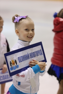 «Ярославский пируэт» в Костроме