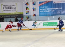 Матч за 3-4 места