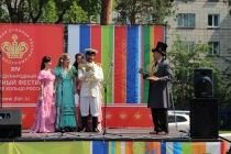 «Золотое кольцо России-2013»