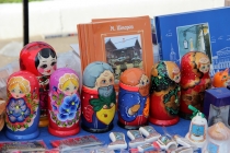 «Золотое кольцо России-2013»