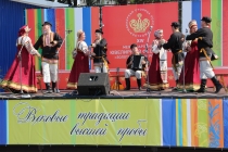 «Золотое кольцо России-2013»