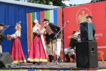 «Золотое кольцо России-2013»