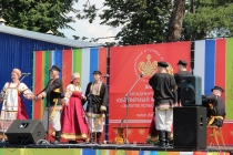 «Золотое кольцо России-2013»