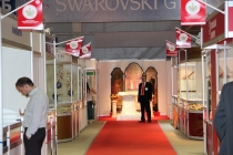 «Золотое кольцо России-2013»