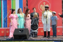 «Золотое кольцо России-2013»