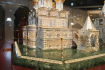 «Золотое кольцо России-2013»