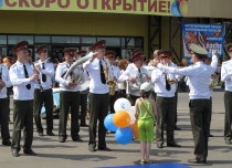Всероссийский олимпийский день