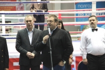 Церемония открытия соревнований