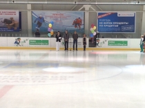 Церемония открытия Турнира