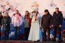 Открытие IV зимней Параспартакиады