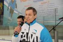 Церемония награждения