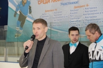 Церемония награждения