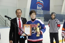 Закрытие хоккейного сезона 2016-2017