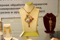 «Золотое кольцо России-2017»