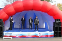 Открытие СК «Ледовая арена» 8 октября 2011 г.